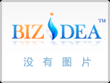 山東建筑大學(xué)工程鑒定加…